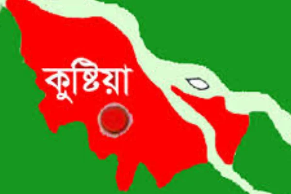 কুষ্টিয়ায় ৮ টুকরো মরদেহ উদ্ধার