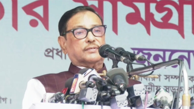 বিএনপি ইফতার পার্টিতে আওয়ামী লীগের চরিত্র হনন করে: ওবায়দুল কাদের