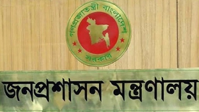 চার সচিব পদে রদবদল