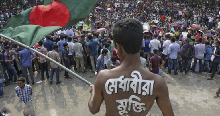 কোটা সংস্কার আন্দোলন: জাতিসংঘের রিপোর্টে যেসব তথ্য উঠে এলো