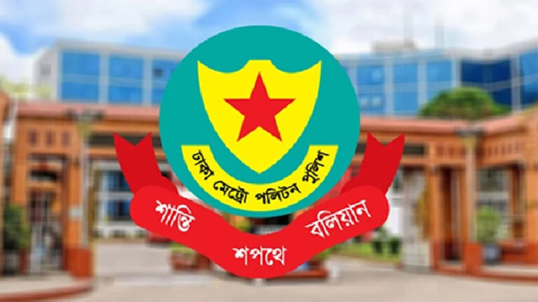 ডিএমপির ৩২ থানার ওসি বদলি